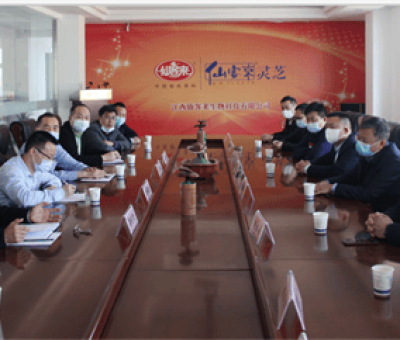 江西省市場監(jiān)管局副局長梁衛(wèi)光率隊調(diào)研仙客來公司復工復產(chǎn)情況