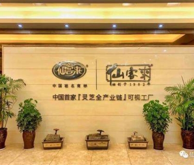 全國愛國衛(wèi)生月倡議：預防疾病 健康生活 幸福未來