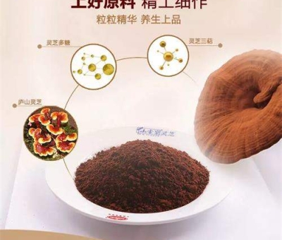 我國(guó)糖尿病患者達(dá)1.14億  糖尿病該如何防治？