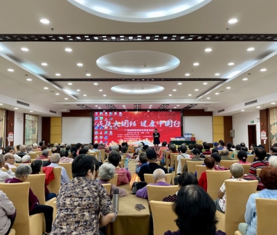 “民族大團結(jié)   健康中國行”廣州站隆重舉辦！