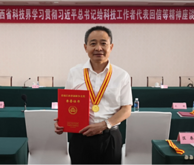 中國食用菌協(xié)會刊發(fā)：副會長風(fēng)采 - 創(chuàng)新不停~公益不止！仙客來生機勃發(fā)成績亮眼！