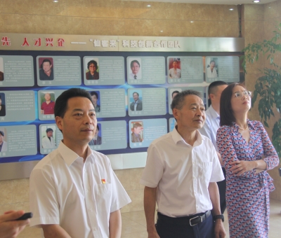 九江市市場監(jiān)管局黨組書記、局長鄭偉一行蒞臨仙客來檢查及指導(dǎo)工作