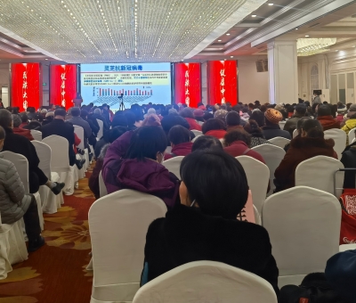 連續(xù)四場！各民族萬人參加“民族大團結(jié) 健康中國行”公益活動