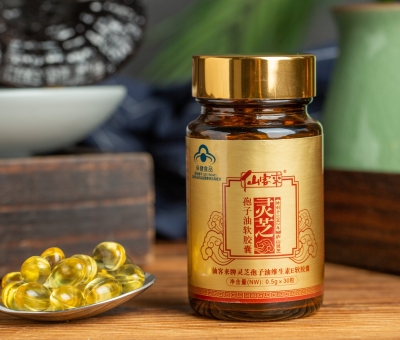全球靈芝行業(yè)僅兩家企業(yè)入選!仙客來靈芝入選杭州亞運會官方供應商