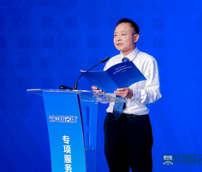 全國表彰！仙客來董事長潘新華榮獲“全國輕工行業(yè)勞動模范”稱號