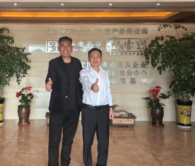 促進產(chǎn)業(yè)與文化交融， 搭建民族振興的橋梁 &mdash;內(nèi)蒙古蘇魯錠皮業(yè)有限責任公司董事長皮成義赴仙客來交流學習