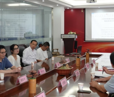 江西省老科技工作者協(xié)會赴仙客來考察有機靈芝全產(chǎn)業(yè)鏈建設