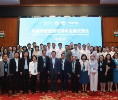 共商傳統(tǒng)醫(yī)藥傳承創(chuàng)新 &nbsp;譜寫中越健康合作新篇章 &mdash;潘新華研究員應邀參加中越傳統(tǒng)醫(yī)藥可持續(xù)發(fā)展交流會